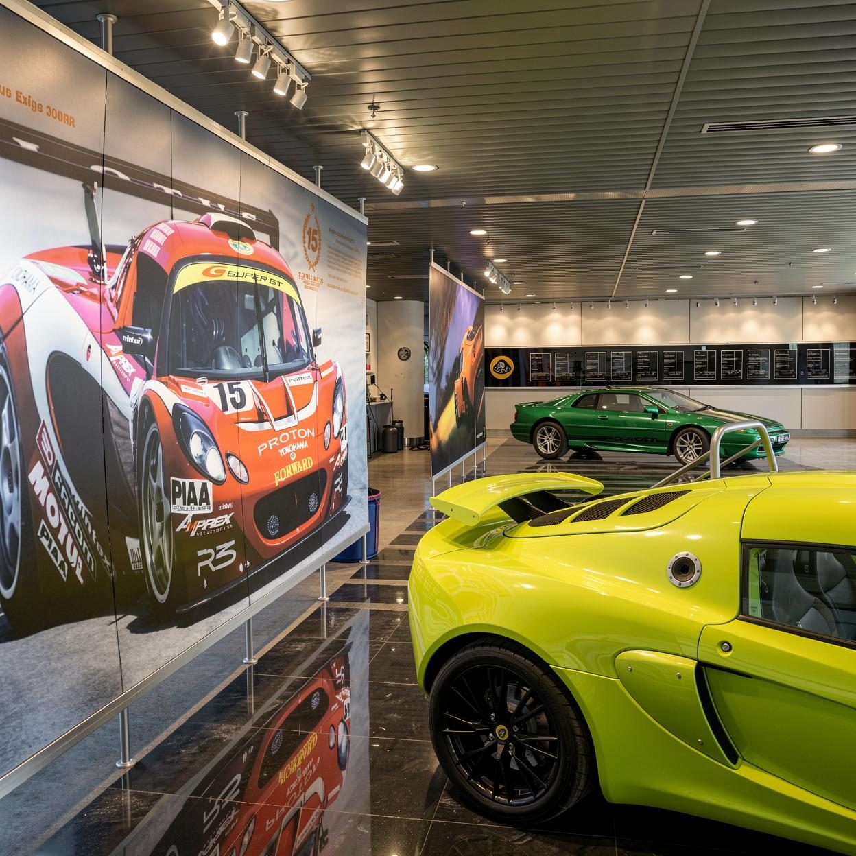 Proton Centre of Excellence